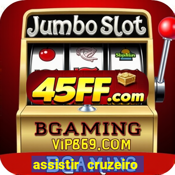 assistir cruzeiro das loucas filme completo dublado